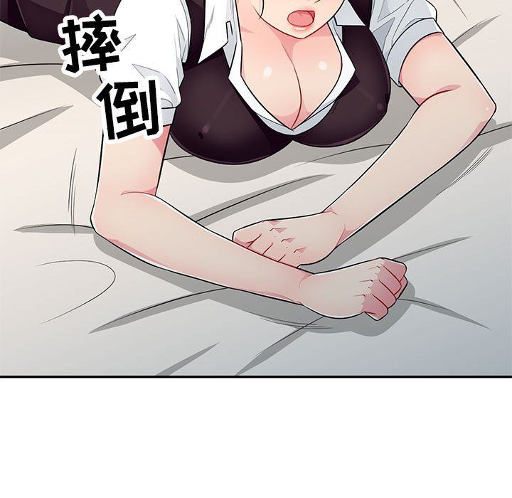 [韩国漫画] 我的继母是寡妇 剧情,熟女人妻,巨乳大奶#[143P]-133