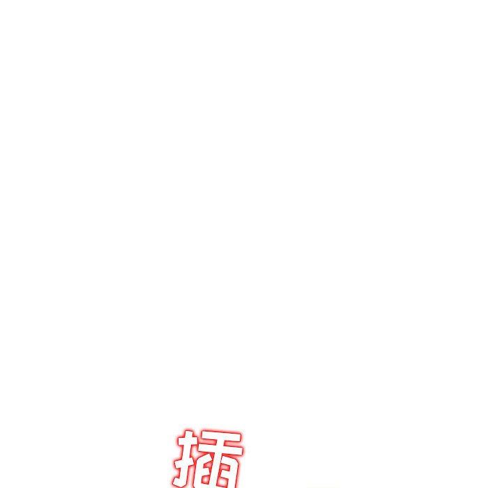 [韩国漫画] 我的继母是寡妇 剧情,熟女人妻,巨乳大奶#[143P]-140