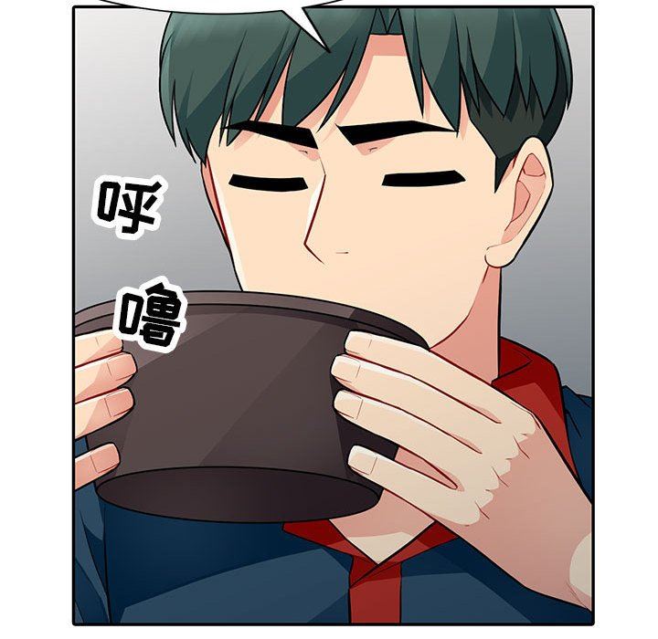 [韩国漫画] 我的继母是寡妇 剧情,熟女人妻,巨乳大奶#[143P]-25
