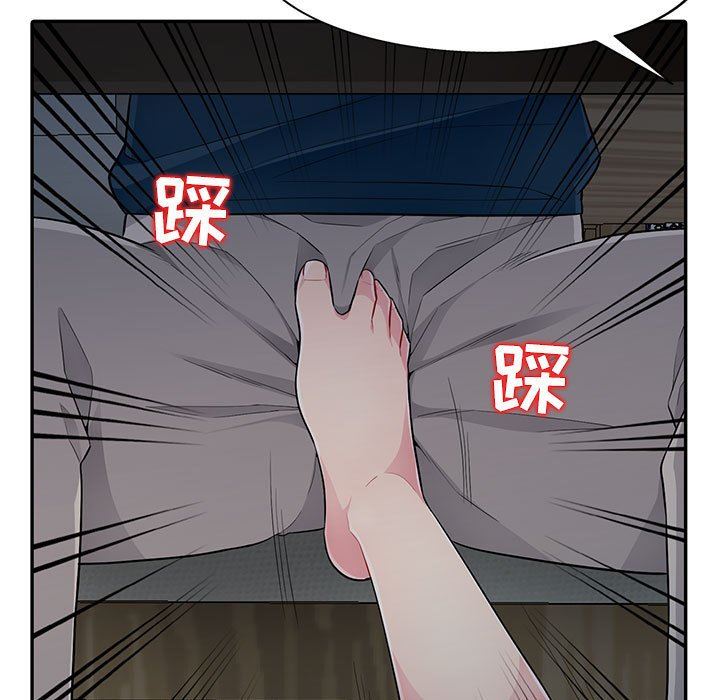 [韩国漫画] 我的继母是寡妇 剧情,熟女人妻,巨乳大奶#[143P]-34