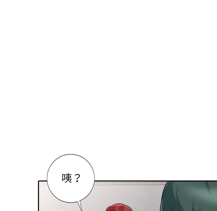 [韩国漫画] 我的继母是寡妇 剧情,熟女人妻,巨乳大奶#[143P]-42