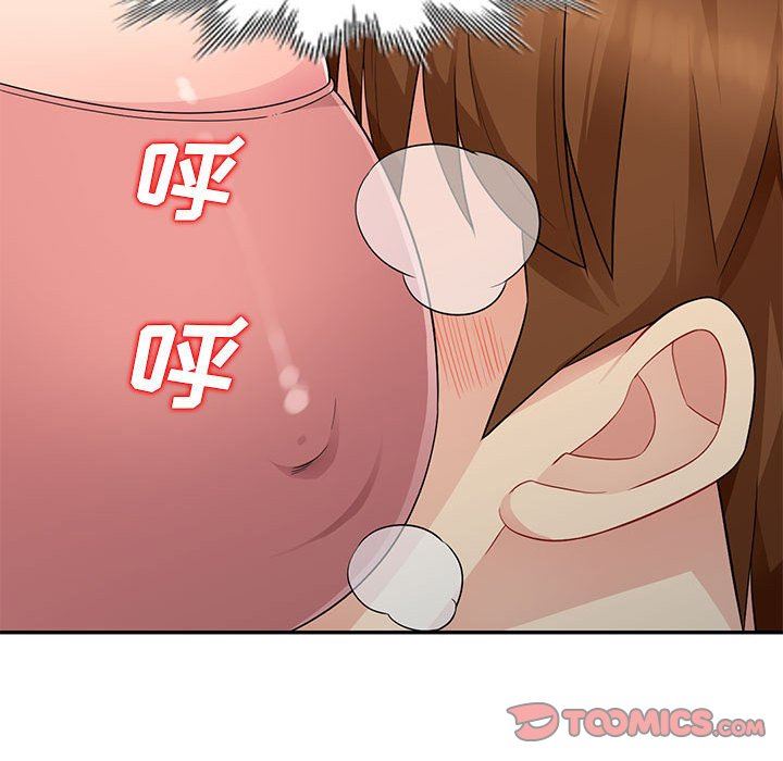 [韩国漫画] 我的继母是寡妇 剧情,熟女人妻,巨乳大奶#[143P]-57