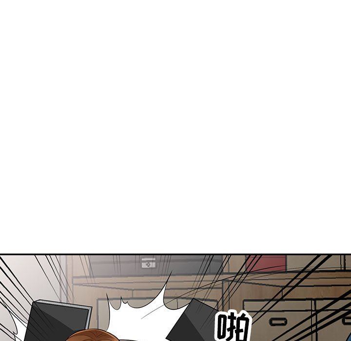 [韩国漫画] 我的继母是寡妇 剧情,熟女人妻,巨乳大奶#[143P]-92