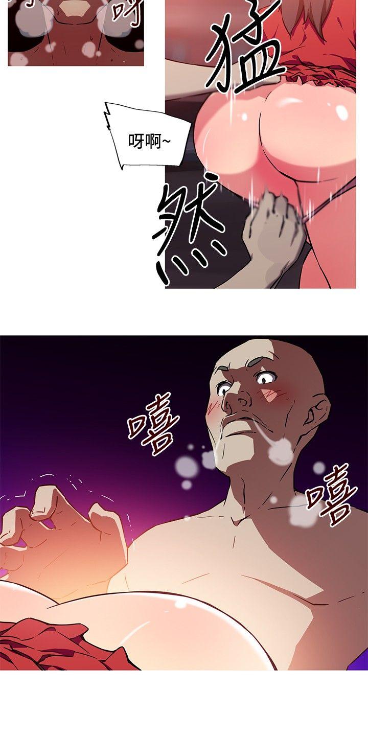 [韩国漫画] 我女友是AV女优 爱情,女教师#[14P]-4