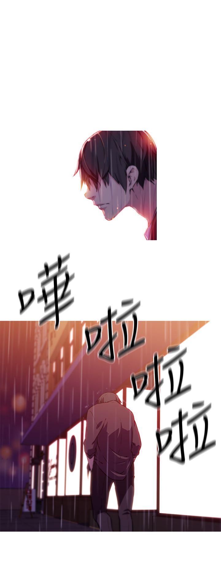 [韩国漫画] 我女友是AV女优 爱情,女教师#[16P]-15