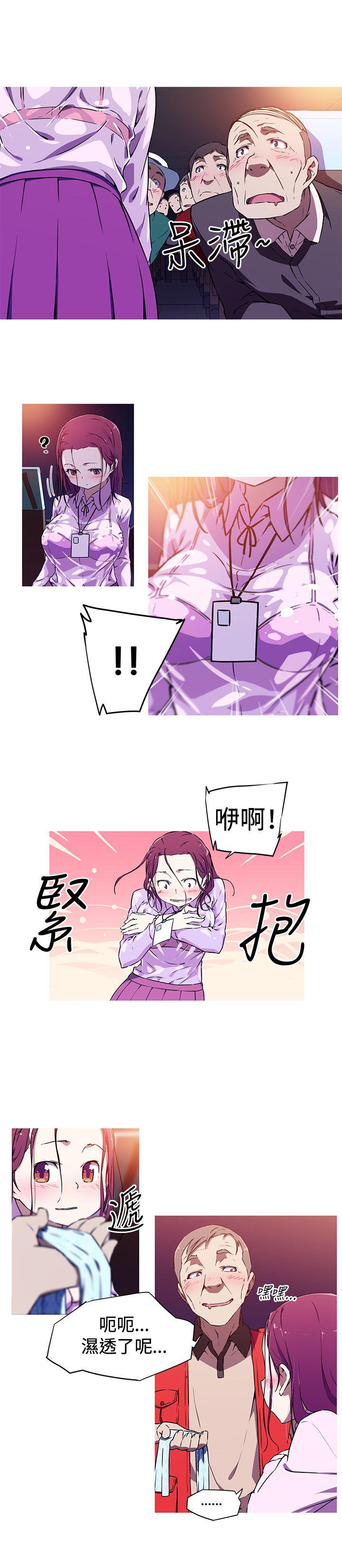 [韩国漫画] 我女友是AV女优 爱情,女教师#[16P]-9