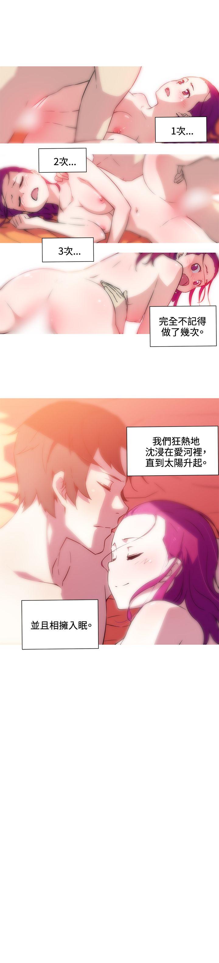 [韩国漫画] 我女友是AV女优 爱情,女教师#[15P]-7