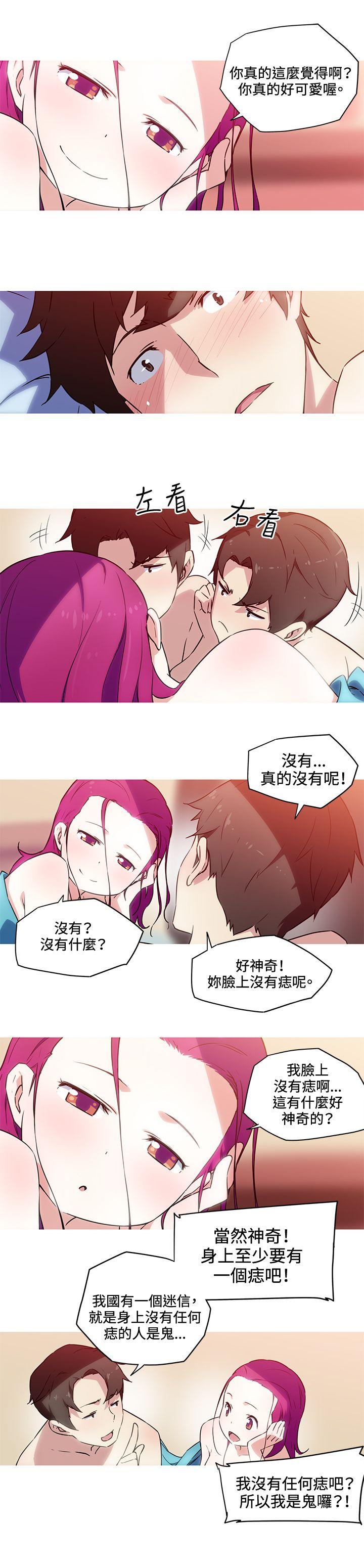 [韩国漫画] 我女友是AV女优 爱情,女教师#[10P]-3