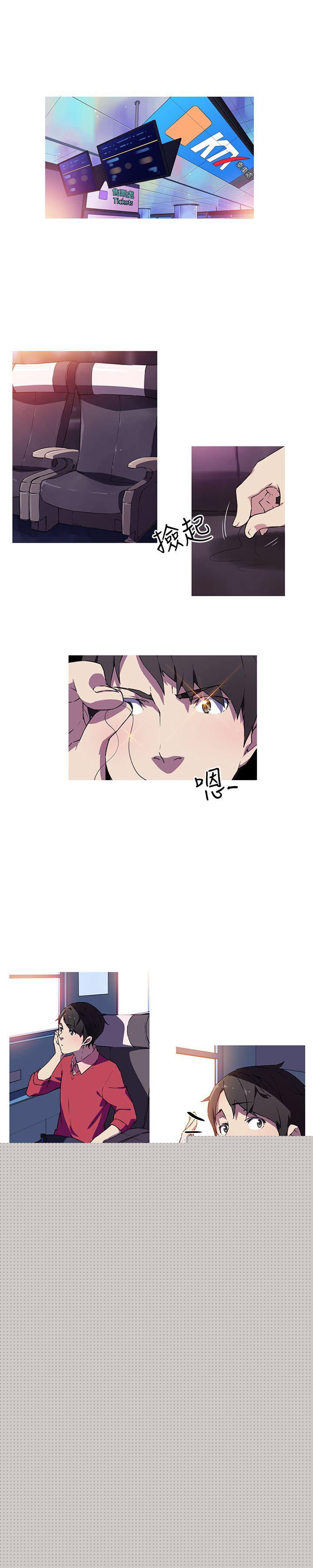 [韩国漫画] 我女友是AV女优 爱情,女教师#[14P]-5