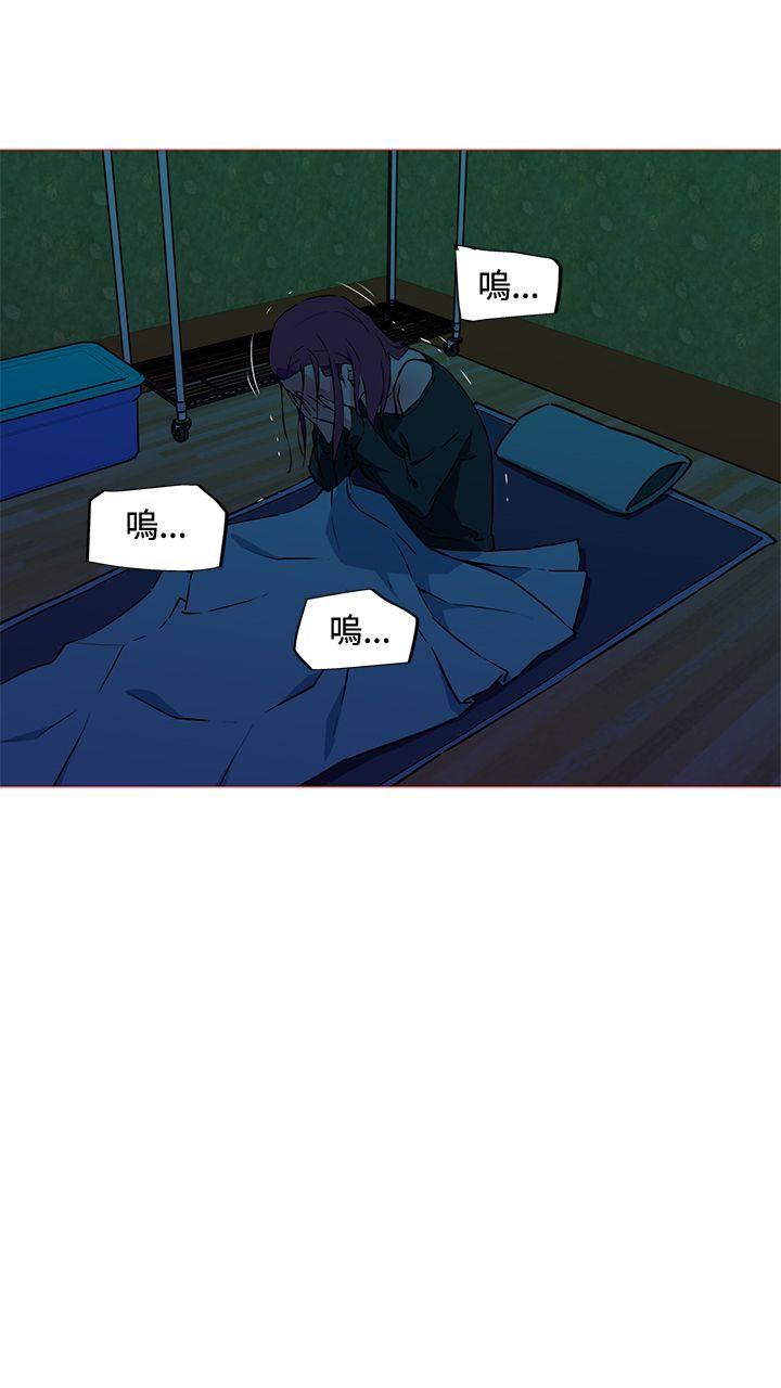 [韩国漫画] 我女友是AV女优 爱情,女教师#[13P]-12