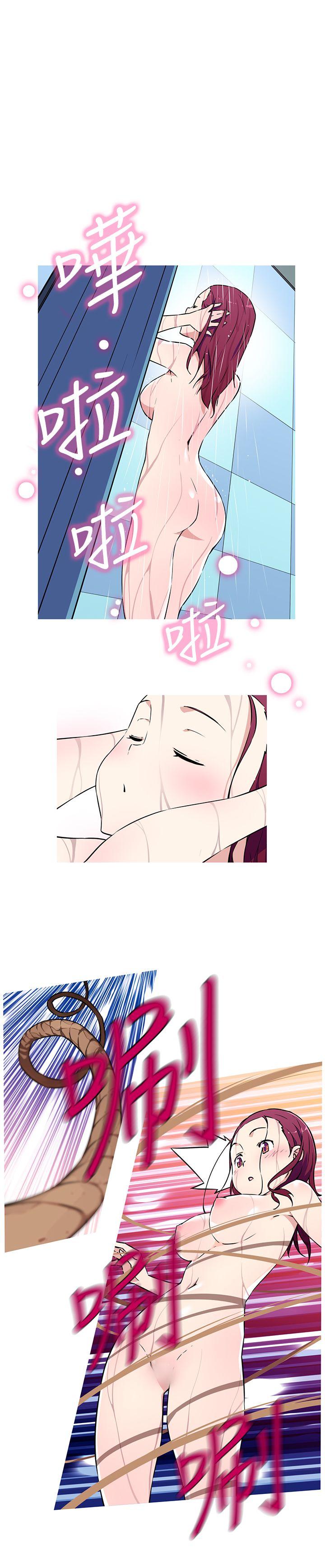 [韩国漫画] 我女友是AV女优 爱情,女教师#[13P]-8