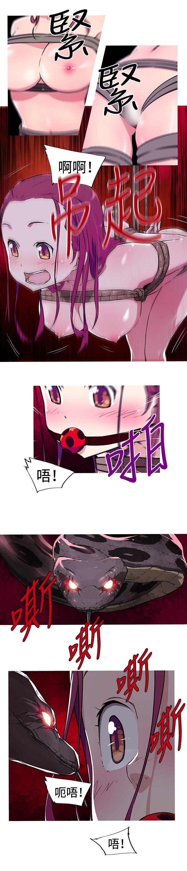 [韩国漫画] 我女友是AV女优 爱情,女教师#[13P]-9