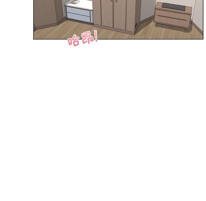 [韩国漫画] 漂亮姐姐 爱情,巨乳大奶#[81P]-59