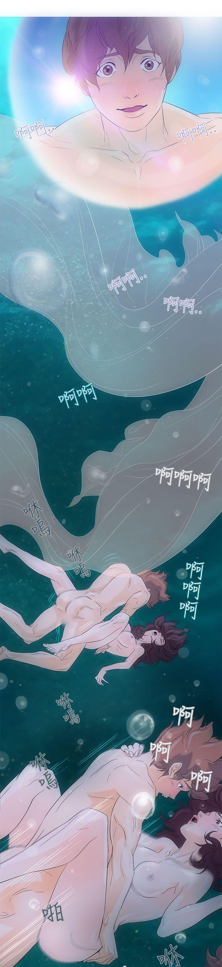 [韩国漫画] 今天的老公 爱情,巨乳大奶#[35P]-10