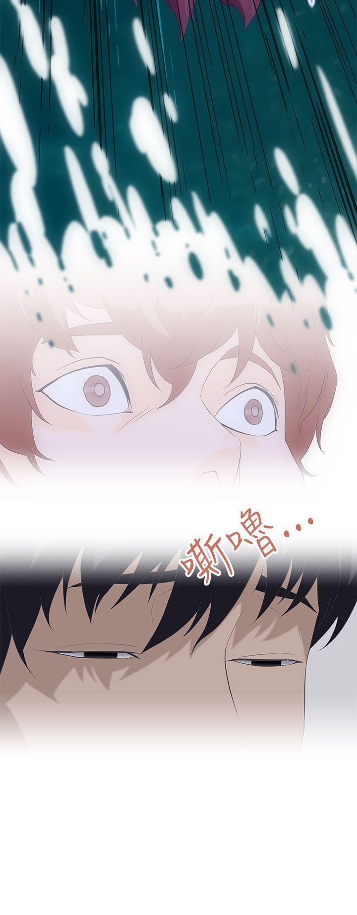 [韩国漫画] 今天的老公 爱情,巨乳大奶#[35P]-15