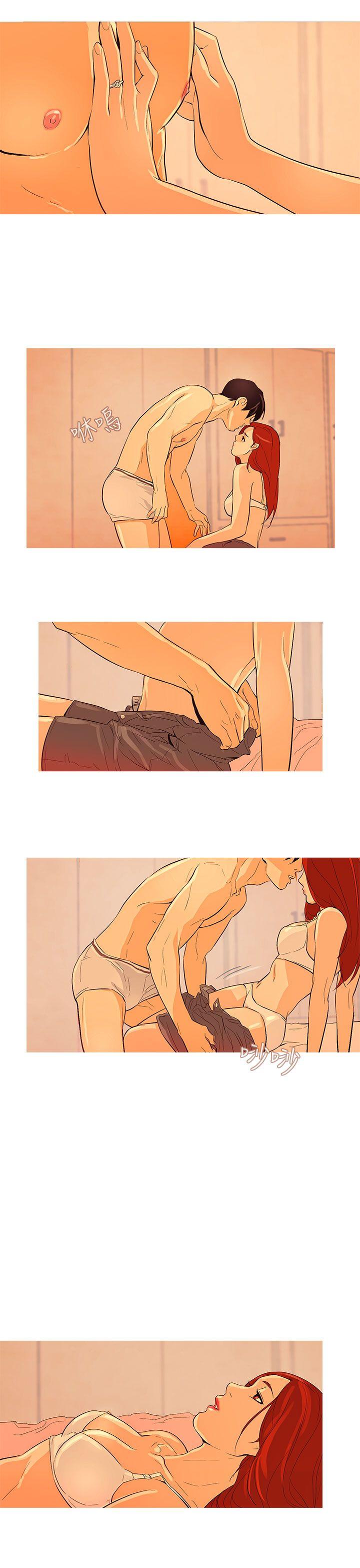 [韩国漫画] 今天的老公 爱情,巨乳大奶#[17P]-16