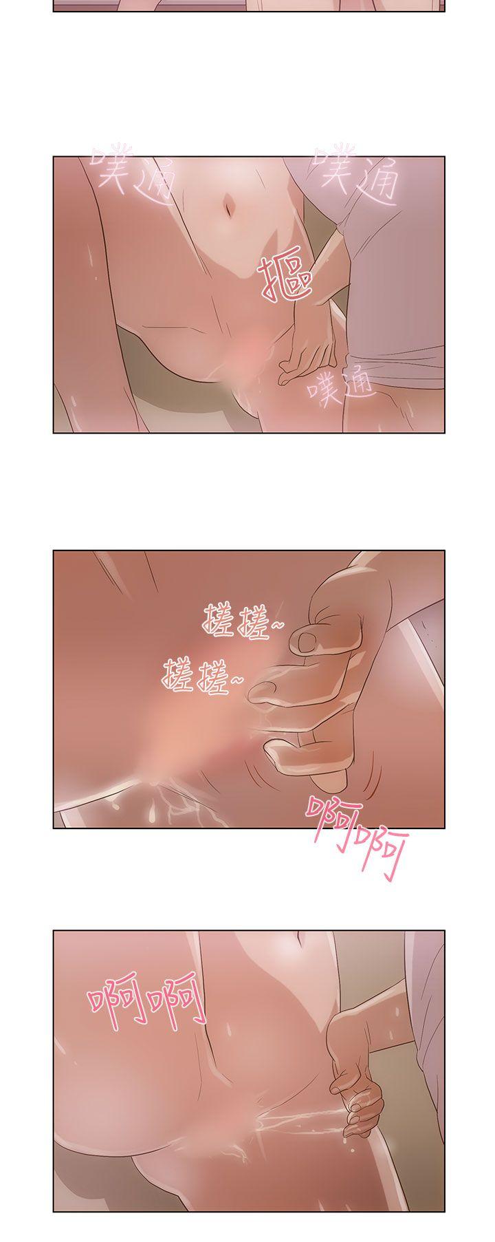 [韩国漫画] 今天的老公 爱情,巨乳大奶#[20P]-10
