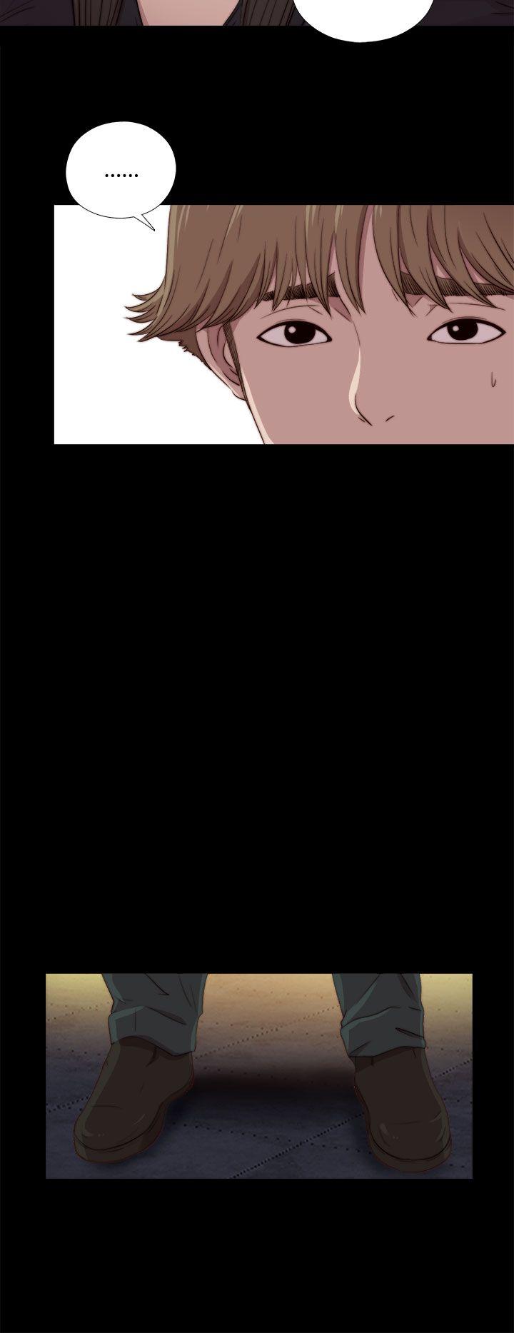 [韩国漫画] 傀儡玛莉 调教,巨乳大奶#[30P]-14