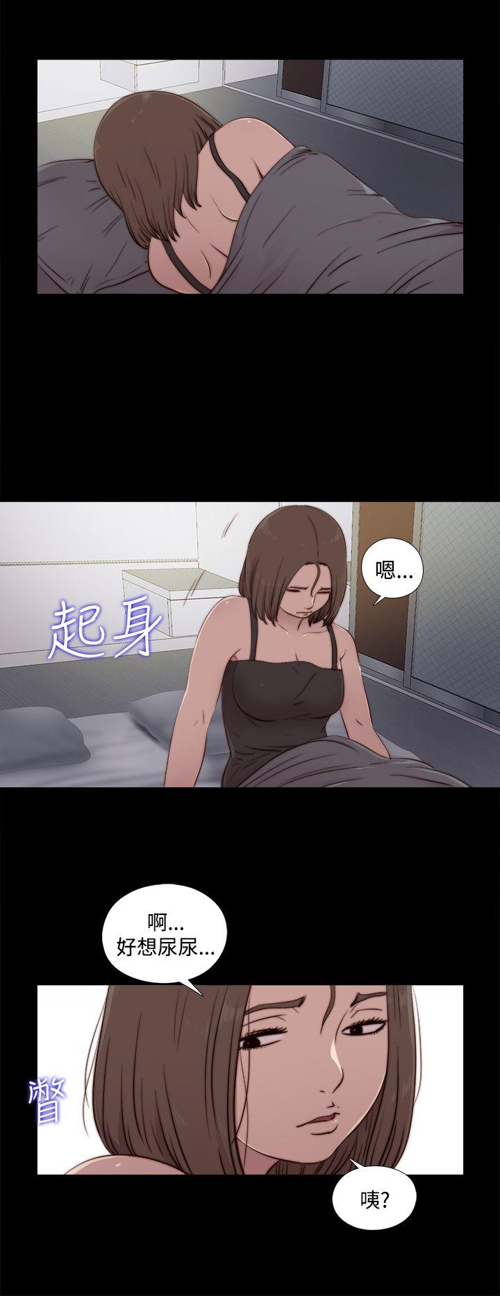 [韩国漫画] 傀儡玛莉 调教,巨乳大奶#[30P]-24