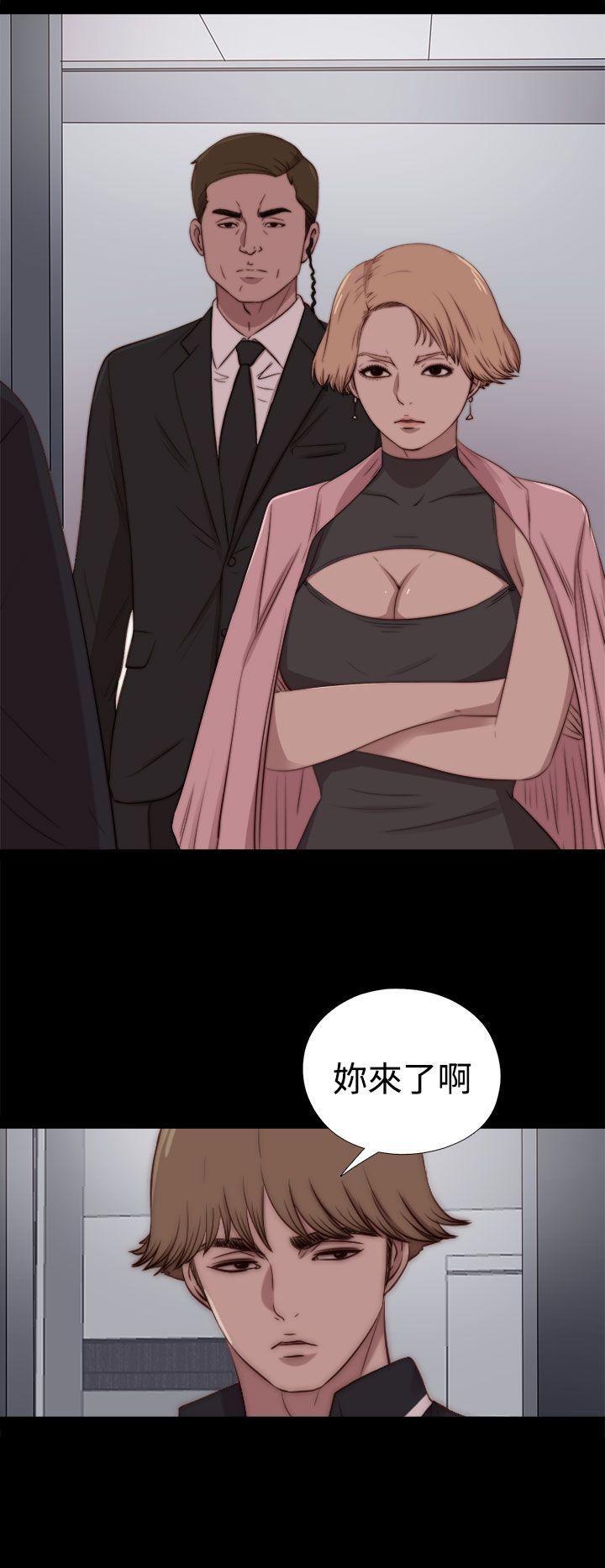 [韩国漫画] 傀儡玛莉 调教,巨乳大奶#[26P]-21