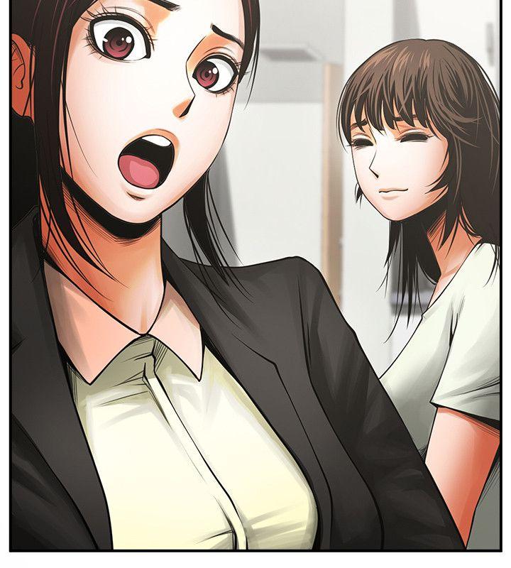 [韩国漫画] 共享情人 爱情,巨乳大奶#[36P]-20