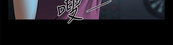 [韩国漫画] 共享情人 爱情,巨乳大奶#[32P]-25