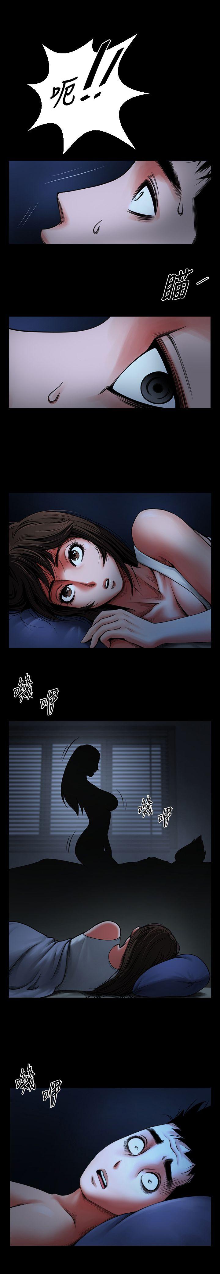 [韩国漫画] 共享情人 爱情,巨乳大奶#[39P]-38