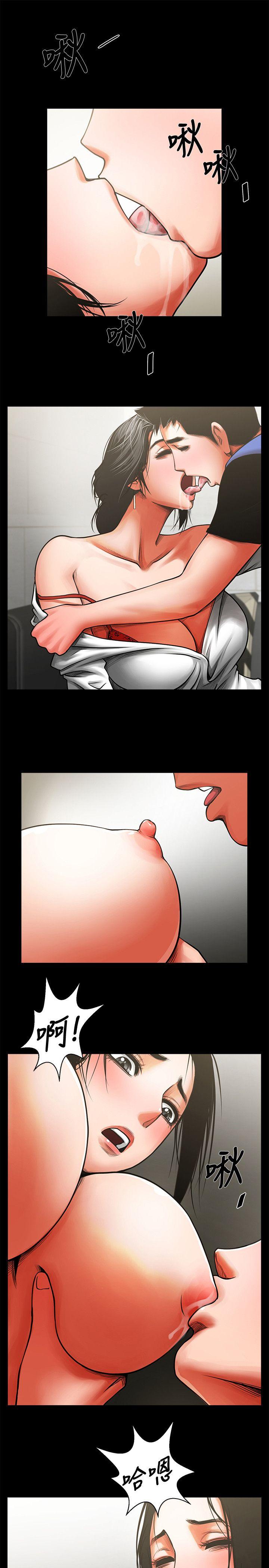 [韩国漫画] 共享情人 爱情,巨乳大奶#[28P]-22