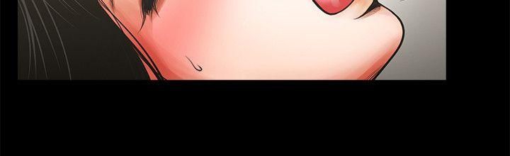 [韩国漫画] 共享情人 爱情,巨乳大奶#[33P]-23