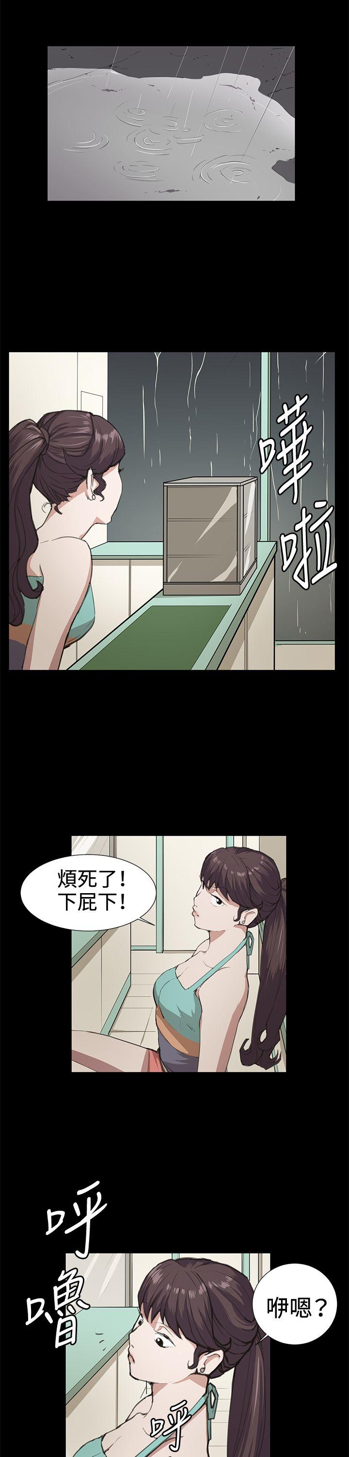 [韩国漫画] 深夜便利店 爱情,巨乳大奶#[28P]-23