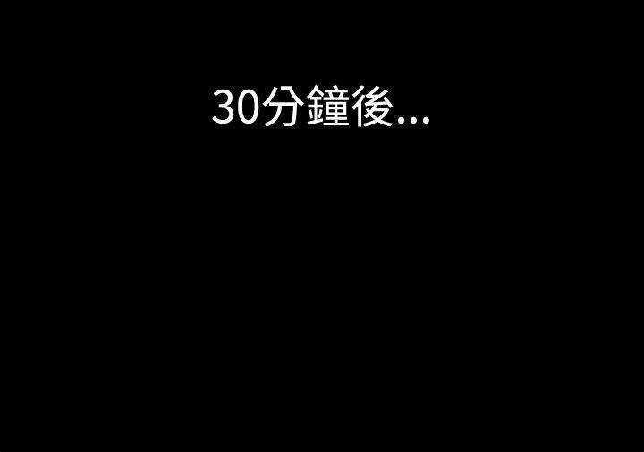 [韩国漫画] 深夜便利店 爱情,巨乳大奶#[37P]-8