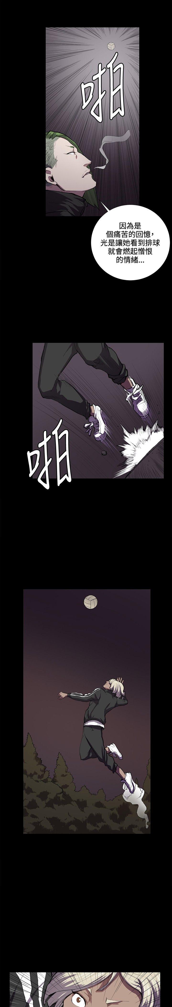 [韩国漫画] 深夜便利店 爱情,巨乳大奶#[28P]-17