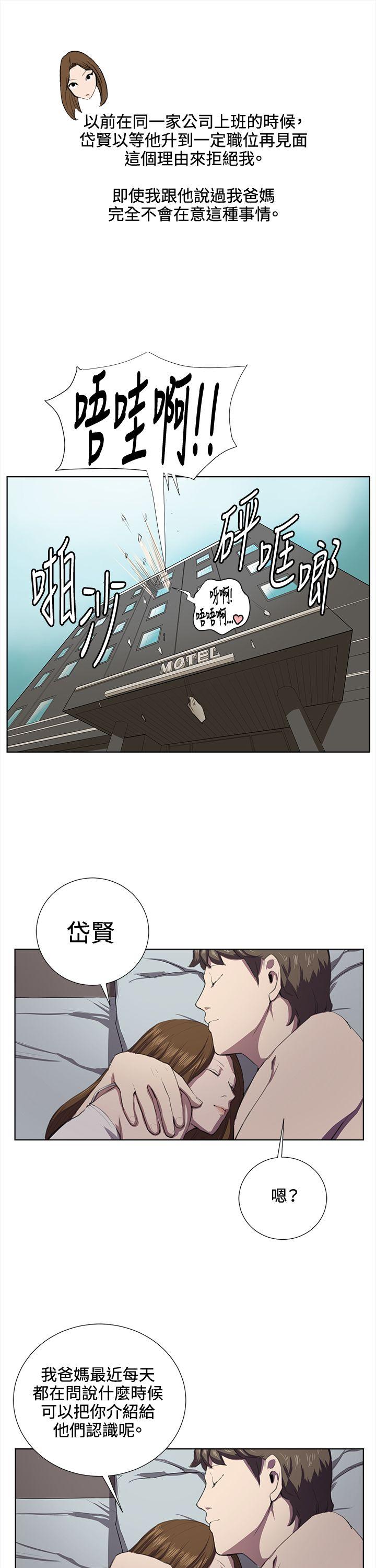 [韩国漫画] 深夜便利店 爱情,巨乳大奶#[29P]-11