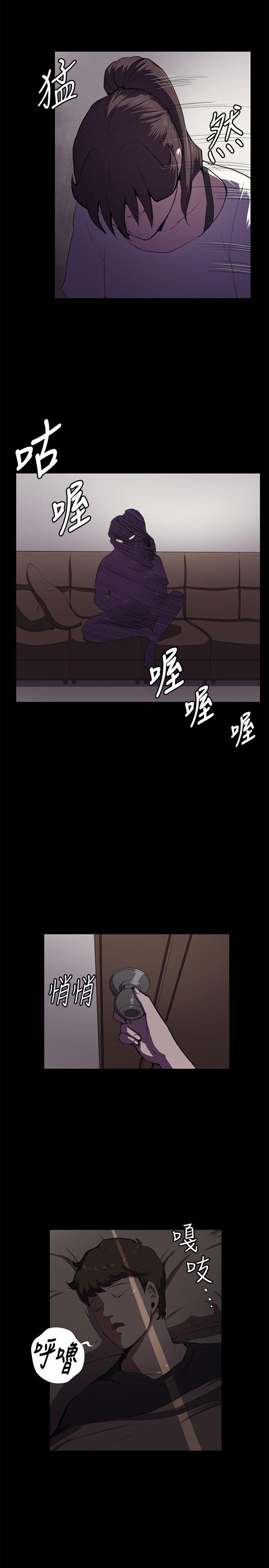 [韩国漫画] 深夜便利店 爱情,巨乳大奶#[24P]-22