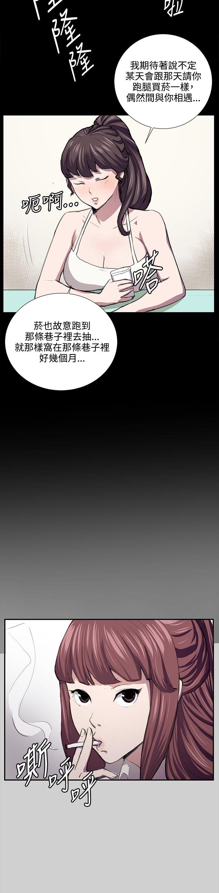 [韩国漫画] 深夜便利店 爱情,巨乳大奶#[25P]-2