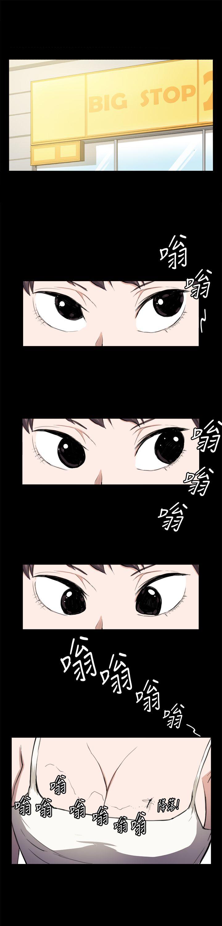 [韩国漫画] 深夜便利店 爱情,巨乳大奶#[29P]-1