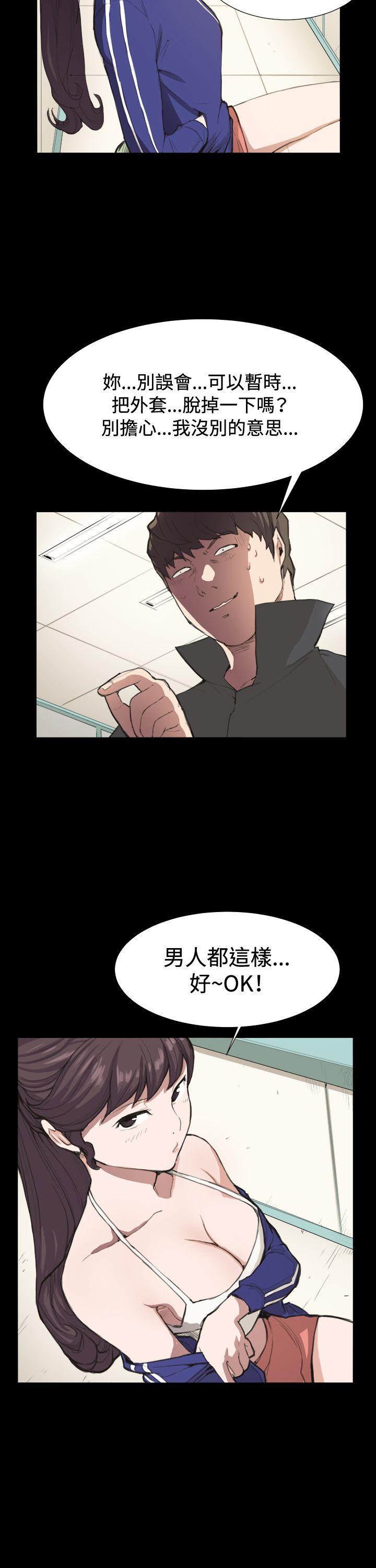 [韩国漫画] 深夜便利店 爱情,巨乳大奶#[29P]-22