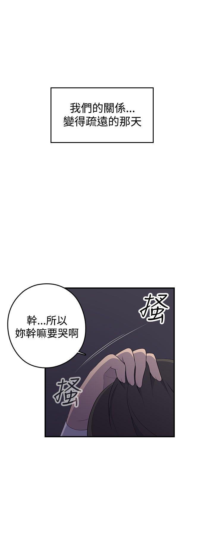 [韩国漫画] 偷窥俱乐部 剧情,熟女人妻,巨乳大奶#[53P]-48
