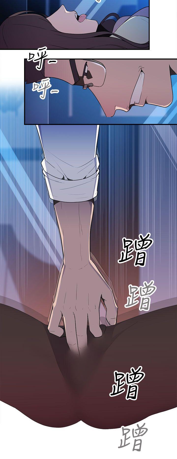 [韩国漫画] 偷窥俱乐部 剧情,熟女人妻,巨乳大奶#[25P]-11