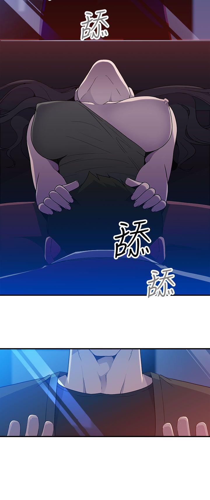 [韩国漫画] 偷窥俱乐部 剧情,熟女人妻,巨乳大奶#[25P]-13