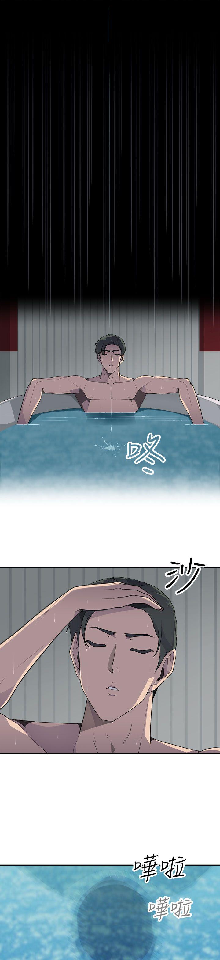 [韩国漫画] 偷窥俱乐部 剧情,熟女人妻,巨乳大奶#[25P]-22