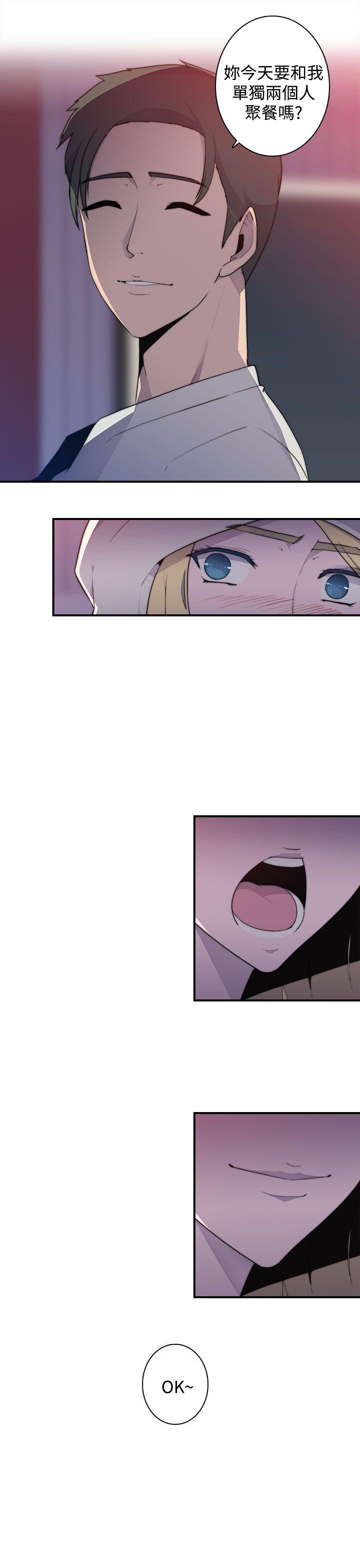 [韩国漫画] 偷窥俱乐部 剧情,熟女人妻,巨乳大奶#[26P]-10