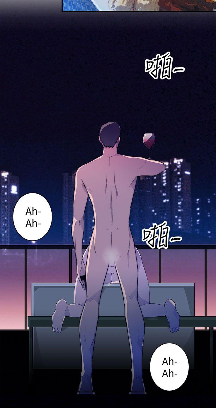 [韩国漫画] 偷窥俱乐部 剧情,熟女人妻,巨乳大奶#[26P]-13