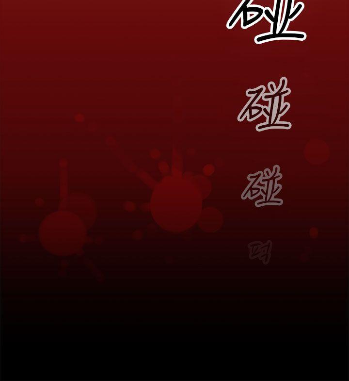 [韩国漫画] 偷窥俱乐部 剧情,熟女人妻,巨乳大奶#[26P]-24