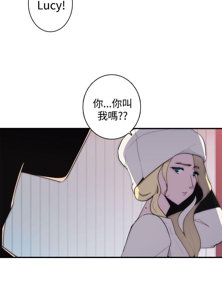 [韩国漫画] 偷窥俱乐部 剧情,熟女人妻,巨乳大奶#[26P]-9