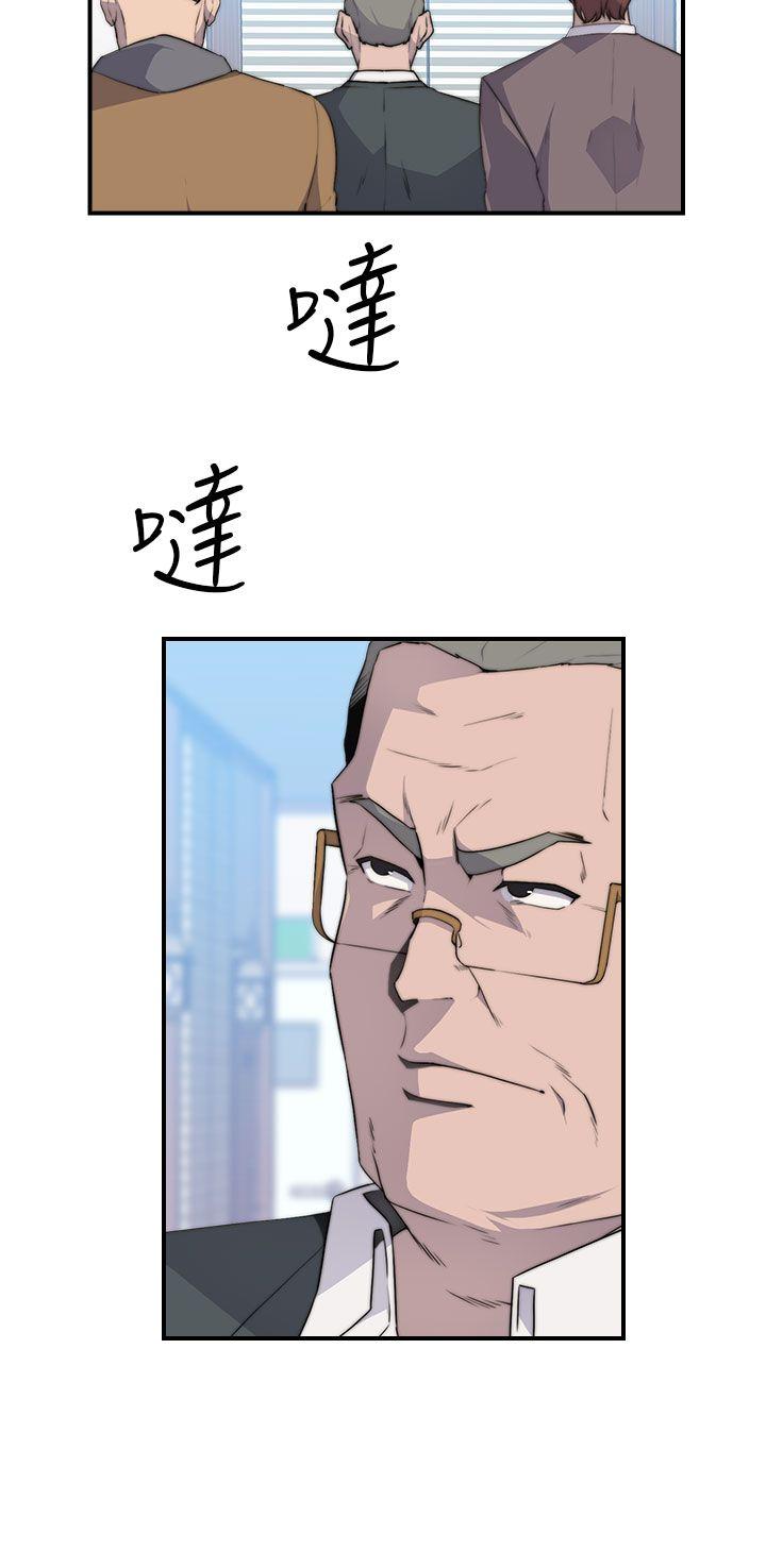 [韩国漫画] 偷窥俱乐部 剧情,熟女人妻,巨乳大奶#[16P]-3