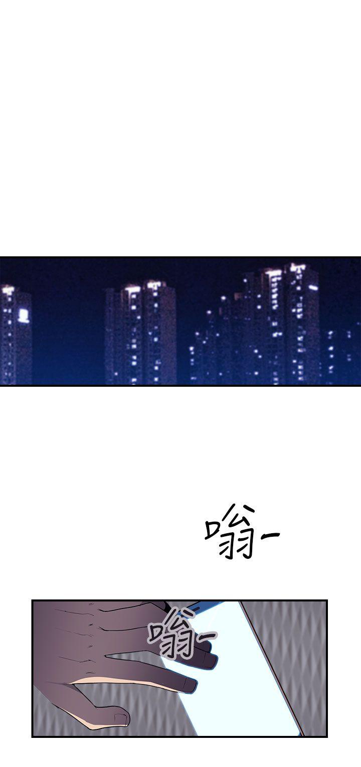 [韩国漫画] 偷窥俱乐部 剧情,熟女人妻,巨乳大奶#[16P]-5