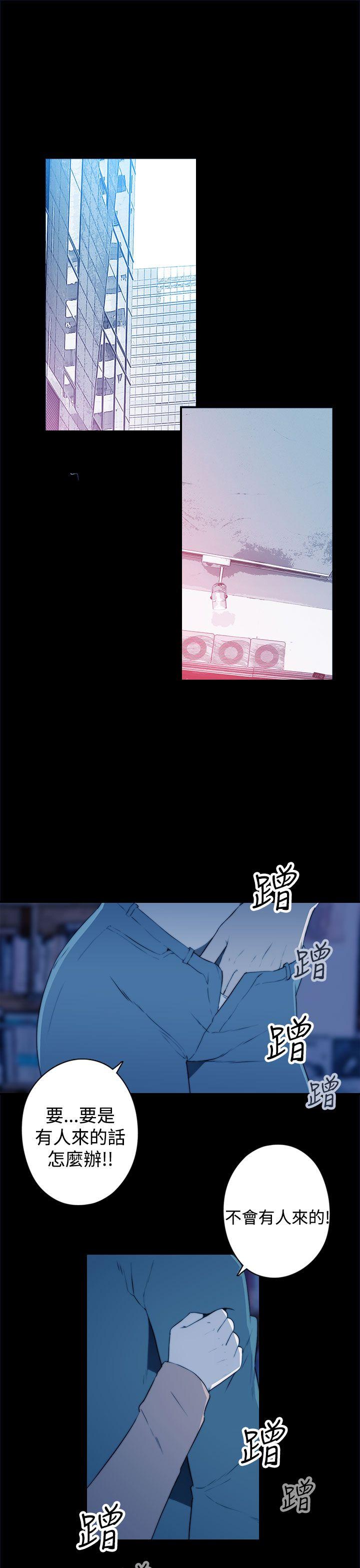 [韩国漫画] 偷窥俱乐部 剧情,熟女人妻,巨乳大奶#[23P]-15