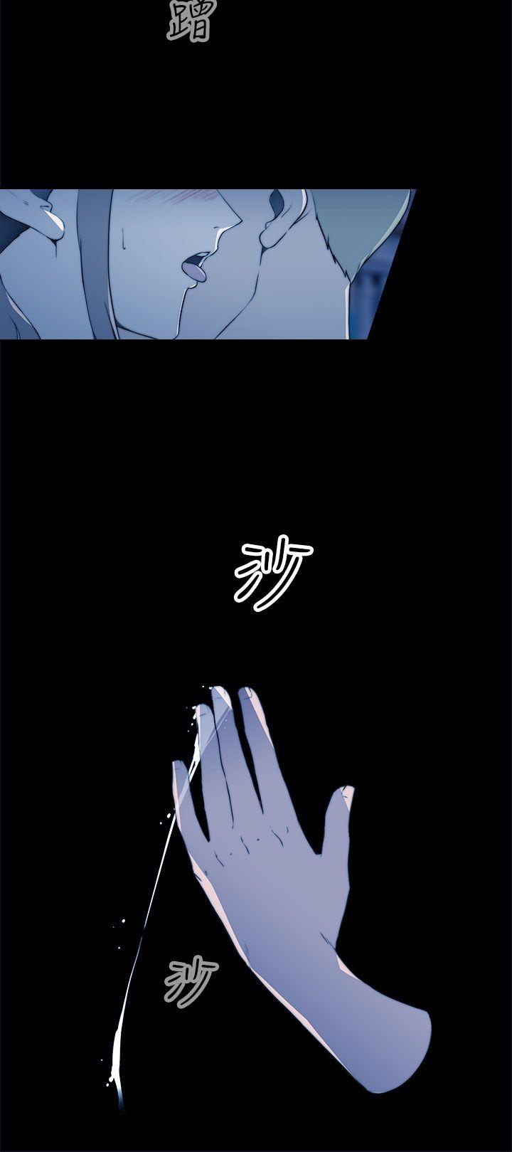 [韩国漫画] 偷窥俱乐部 剧情,熟女人妻,巨乳大奶#[23P]-16