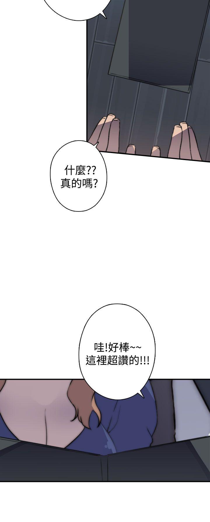 [韩国漫画] 偷窥俱乐部 剧情,熟女人妻,巨乳大奶#[23P]-6